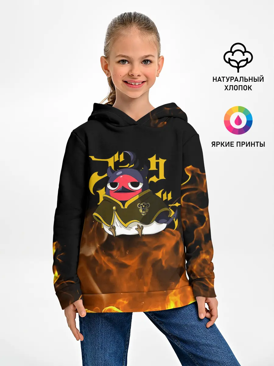 Детское худи / Секре Сваллотейл в огне Неро