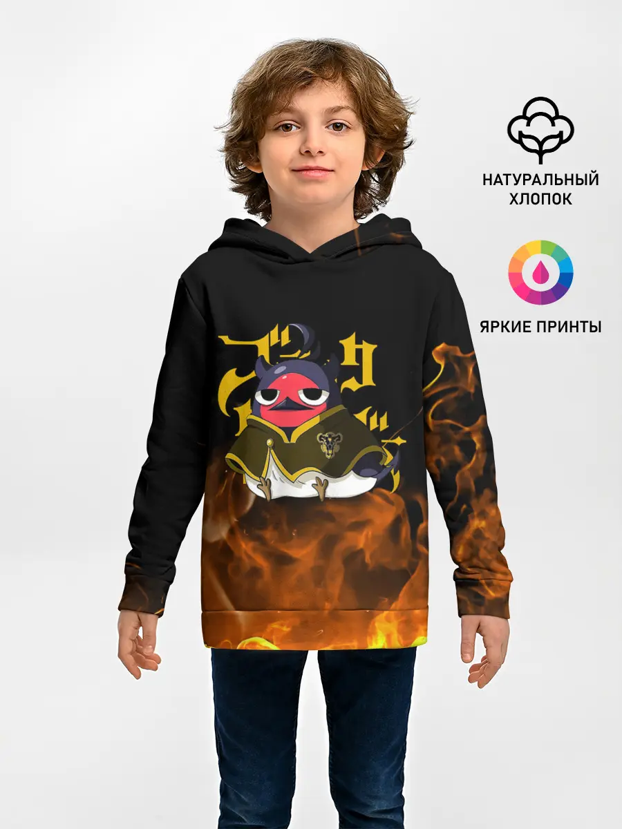 Детское худи / Секре Сваллотейл в огне Неро