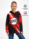 Детское худи / KIMETSU NO YAIBA абстракция