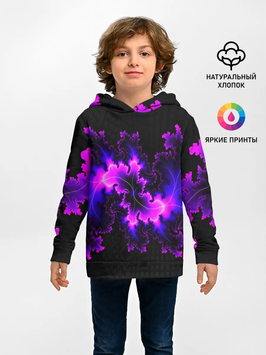 Детское худи / NEON Liquid