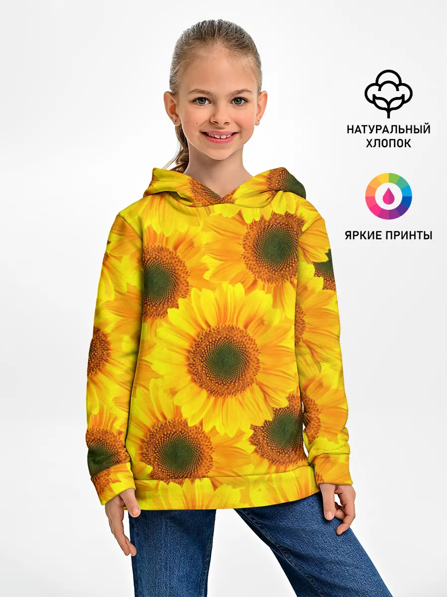 Детское худи / Принт подсолнухи желтый