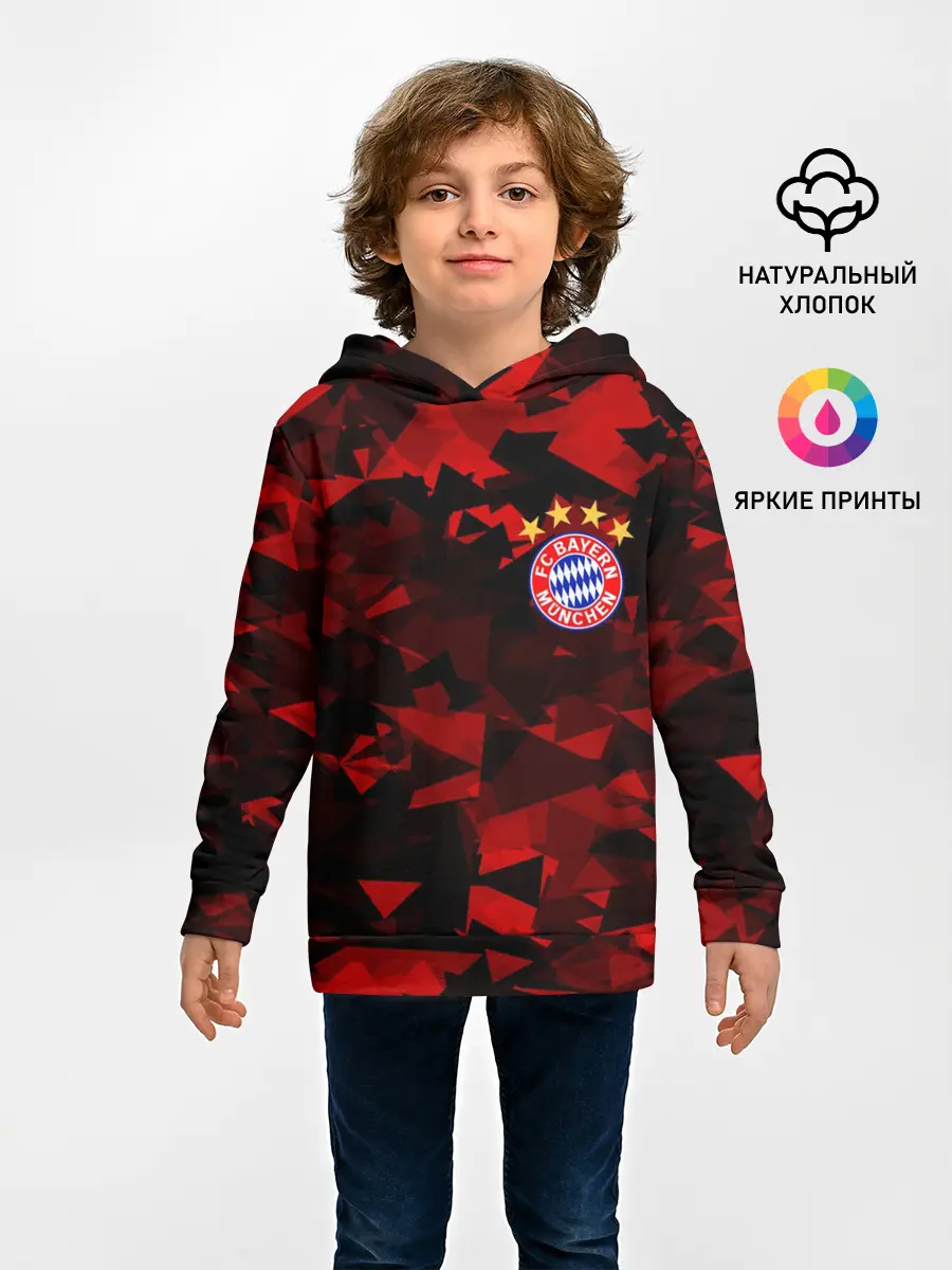 Детское худи / Bayern | Бавария