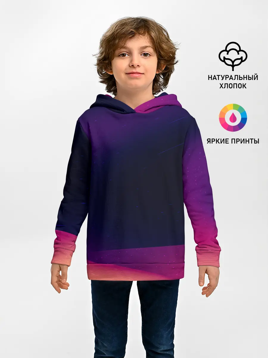 Детское худи / ABSTRACT