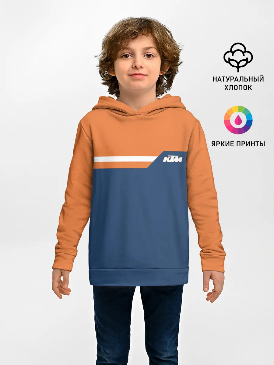 Детское худи / KTM | КТМ
