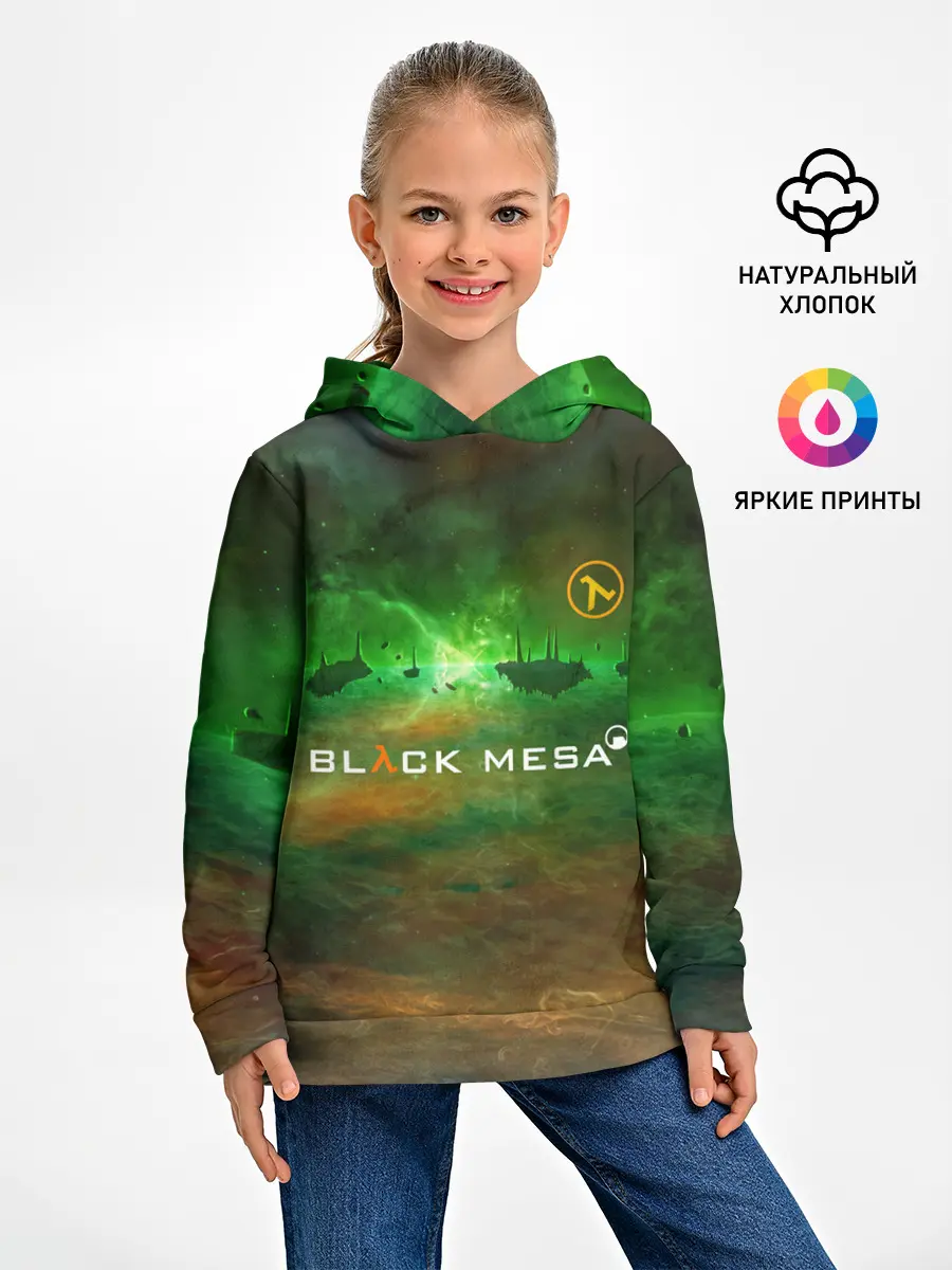Детское худи / BLACK MESA | HALF-LIFE