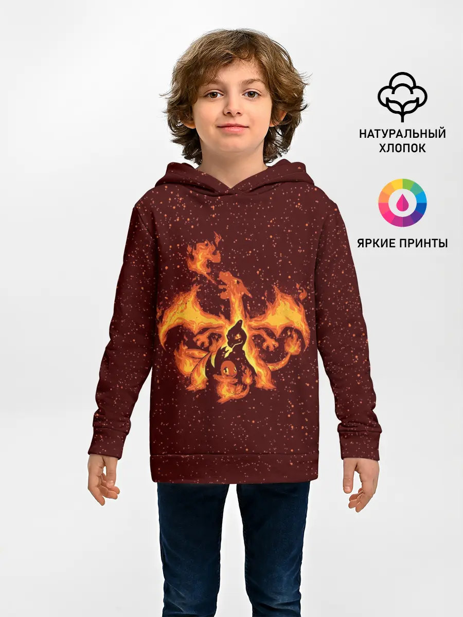 Детское худи / Чермандер Эша