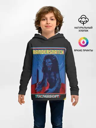 Детское худи / Bandersnatch