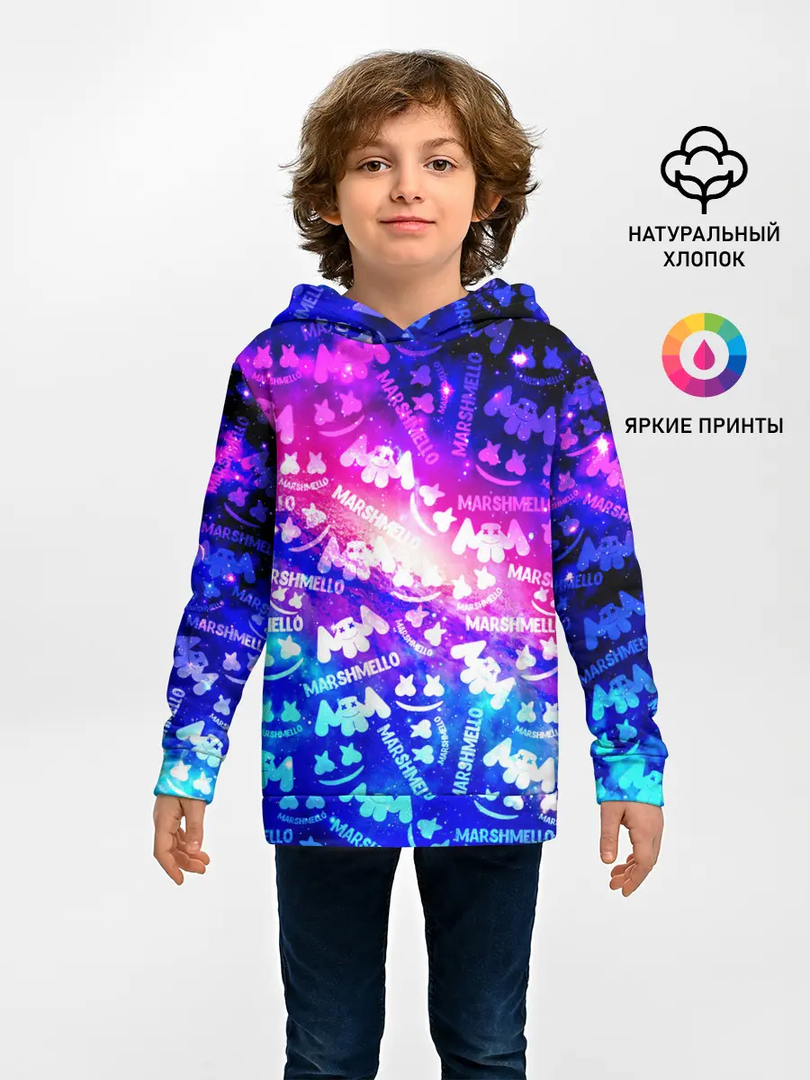 Детское худи / MARSMELLO