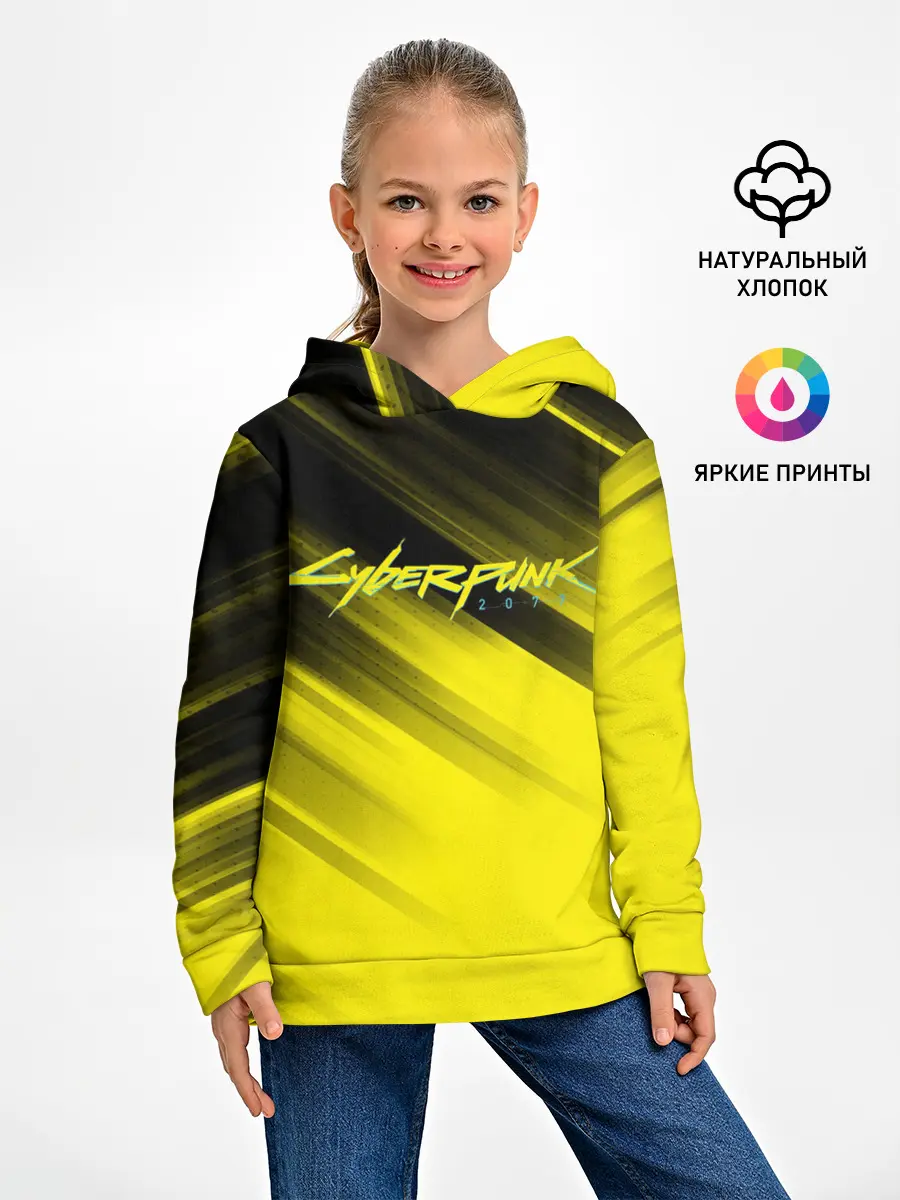 Детское худи / Cyberpunk 2077