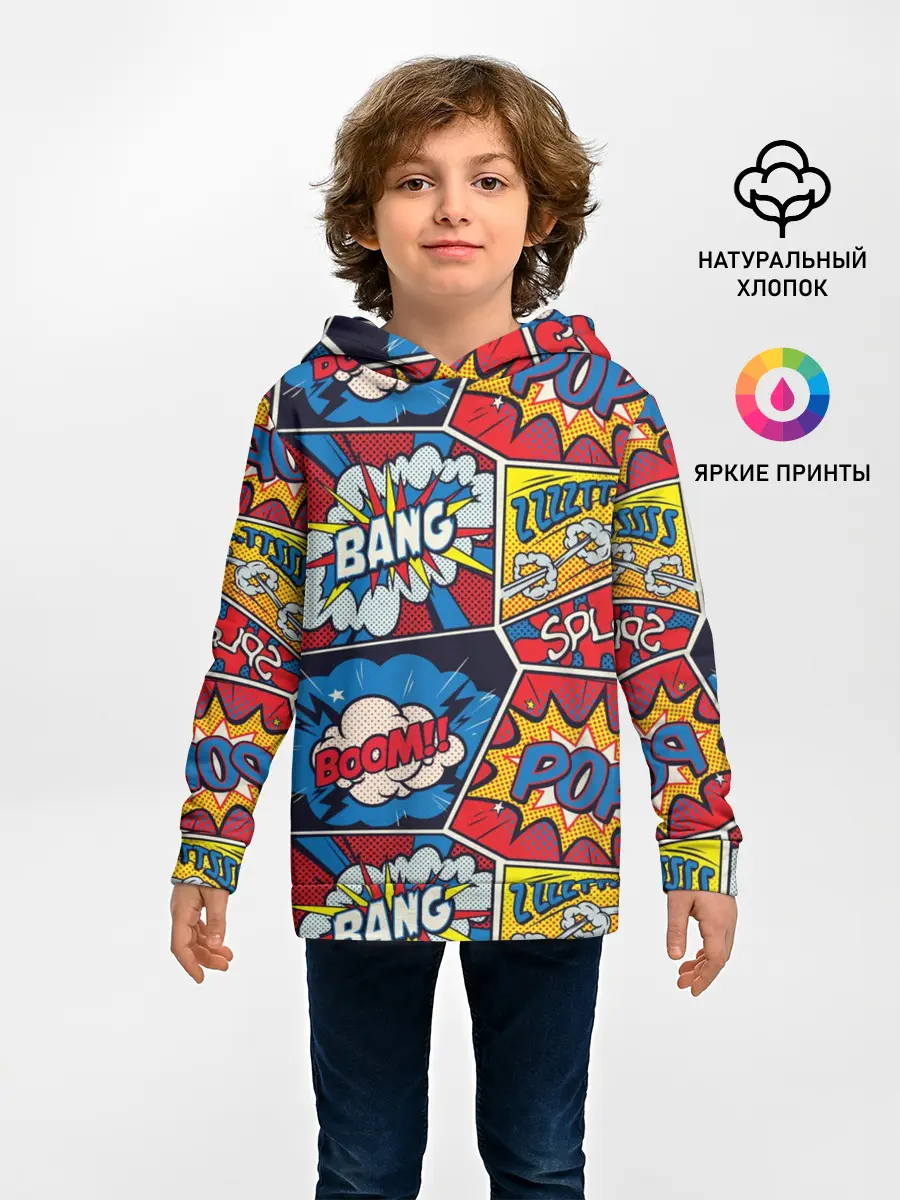 Детское худи / Pop art pattern
