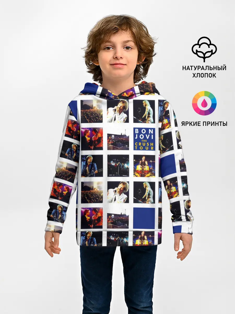 Детское худи / The Crush Tour - Bon Jovi