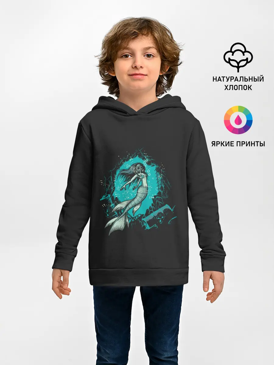 Детское худи / Deep Sea Aftermath