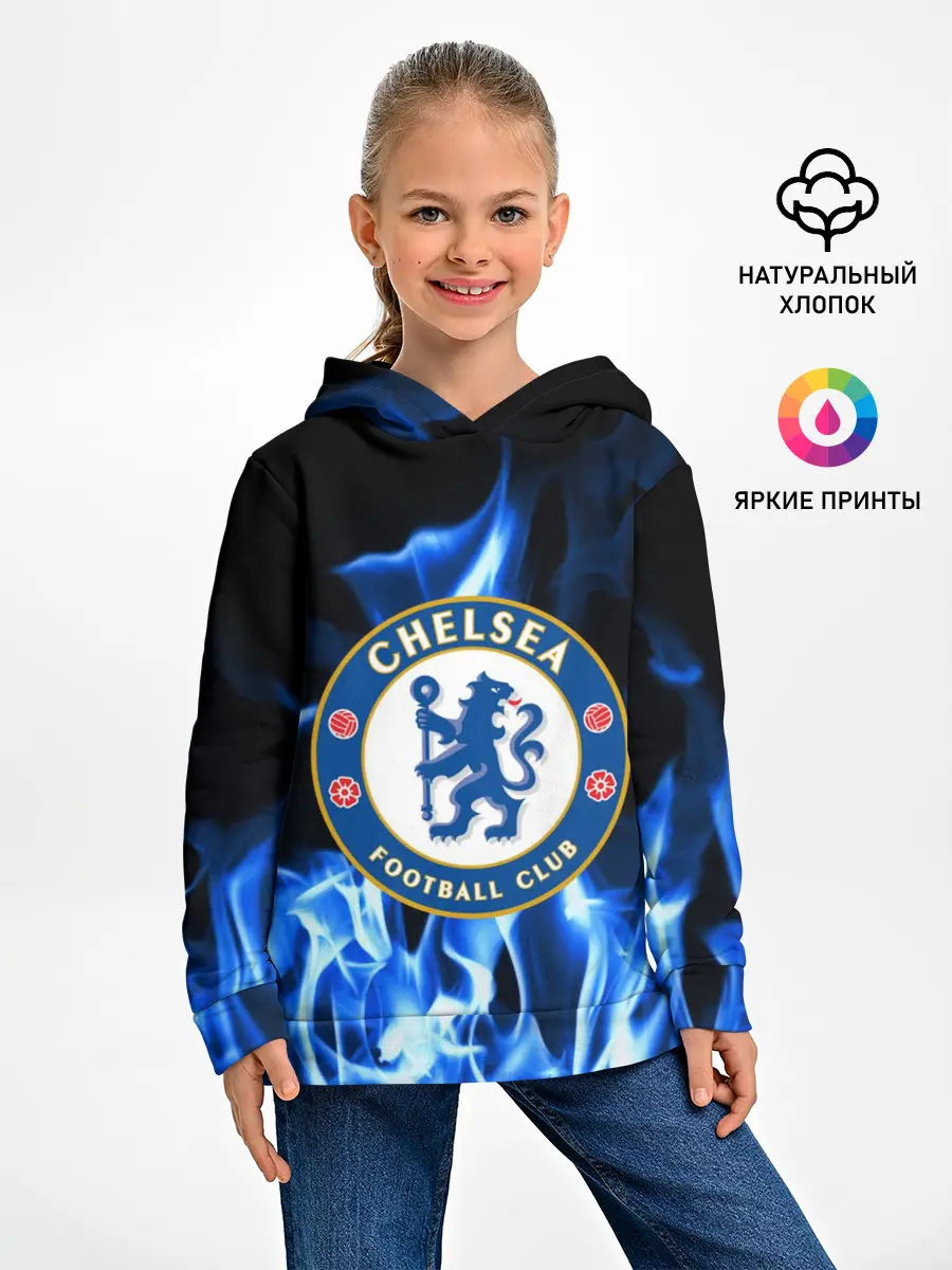 Детское худи / CHELSEA