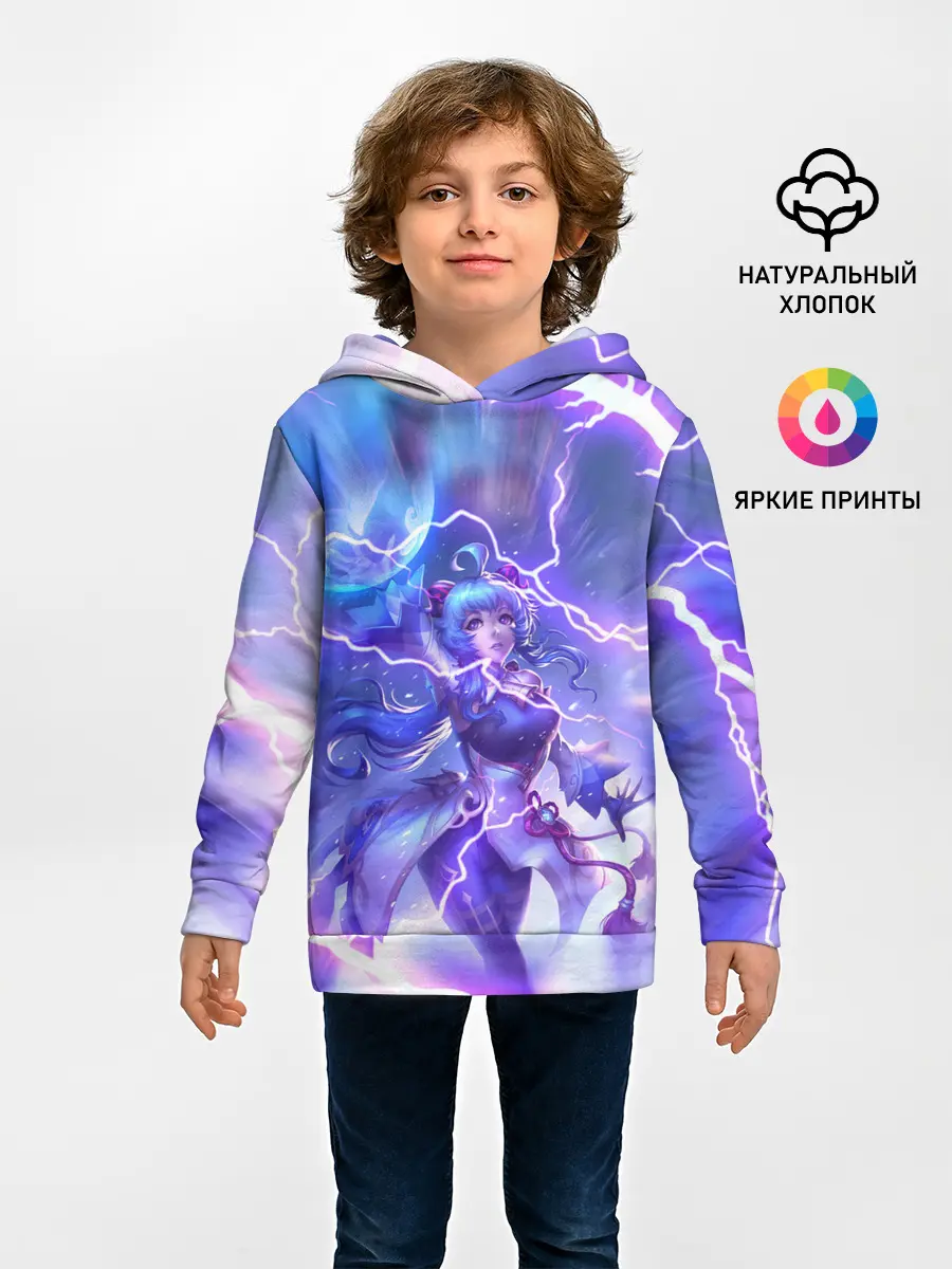 Детское худи / Genshin Impact | Геншин Импакт