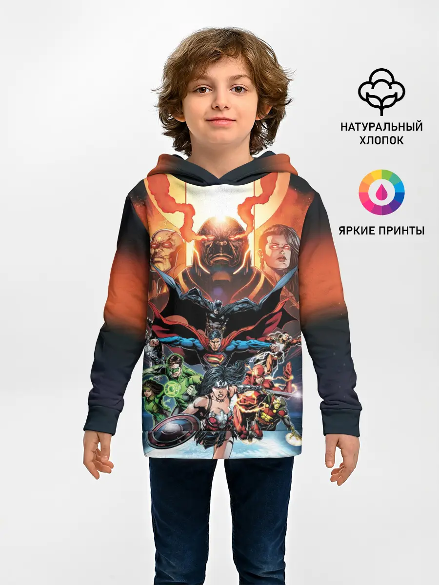 Детское худи / Darkseid VS Justice League