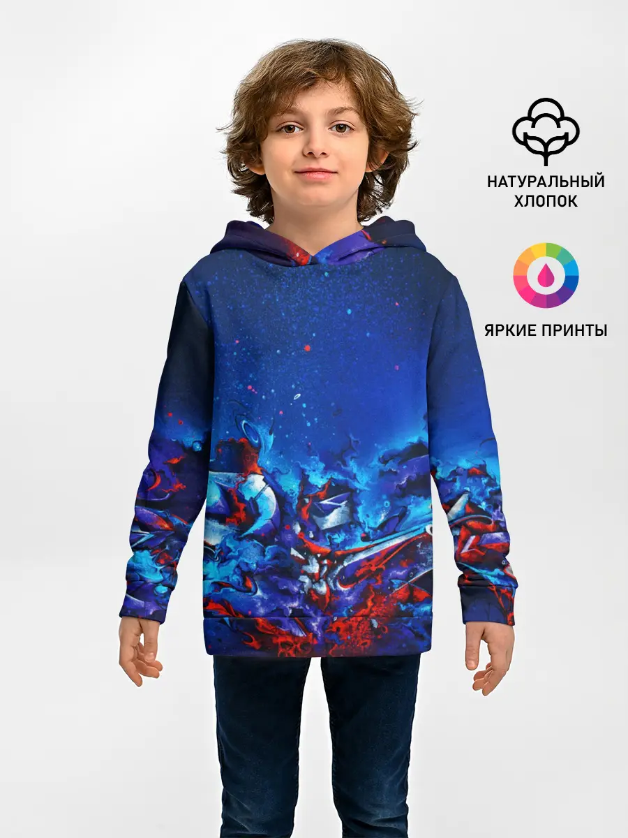 Детское худи / Casual Color | Style