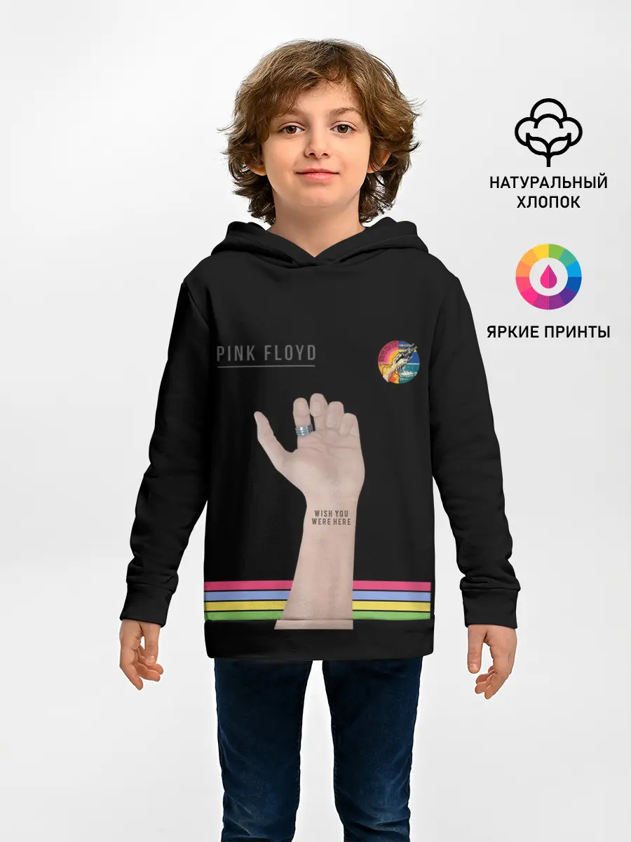 Детское худи / PINK FLOYD