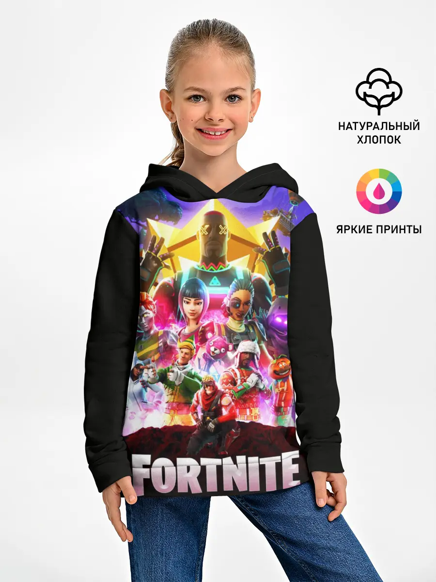 Детское худи / Fortnite Королевская Битва