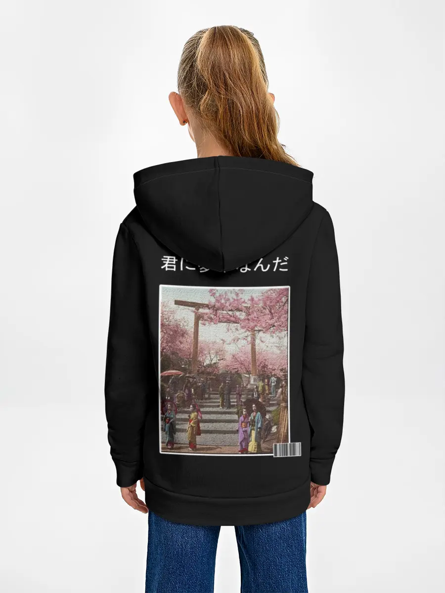 Детское худи / самурай 404