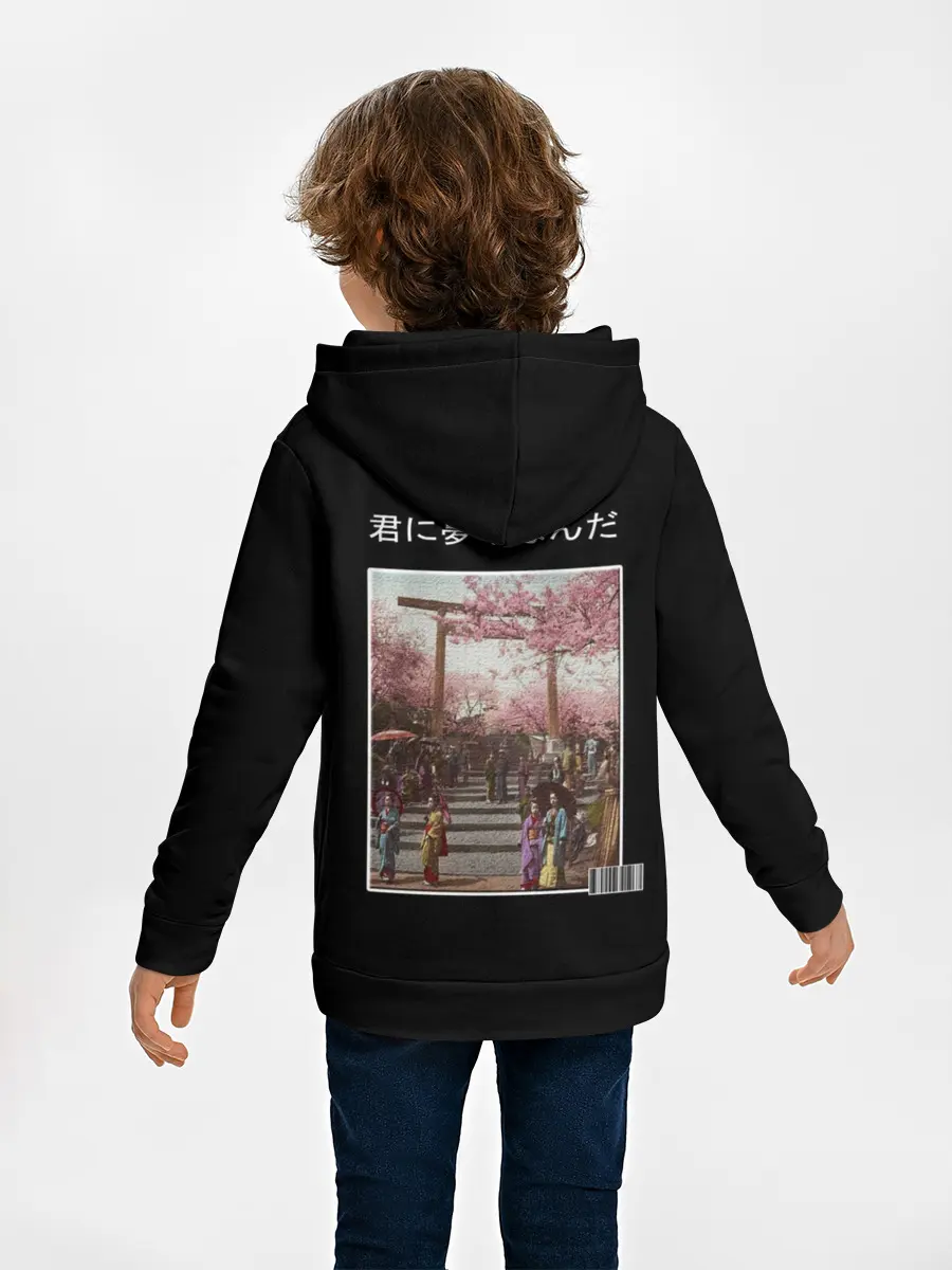 Детское худи / самурай 404