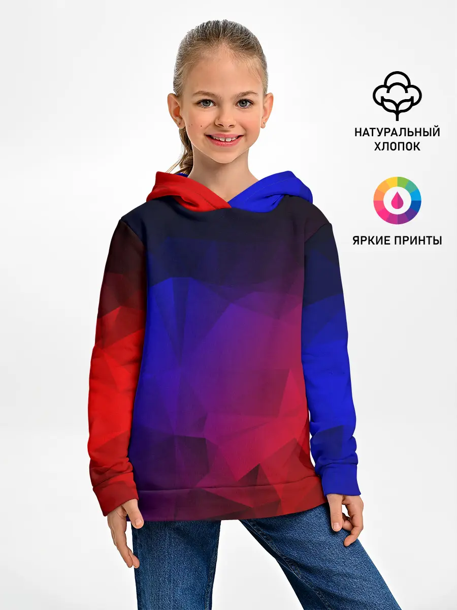Детское худи / НЕОНОВАЯ ГЕОМЕТРИЯ