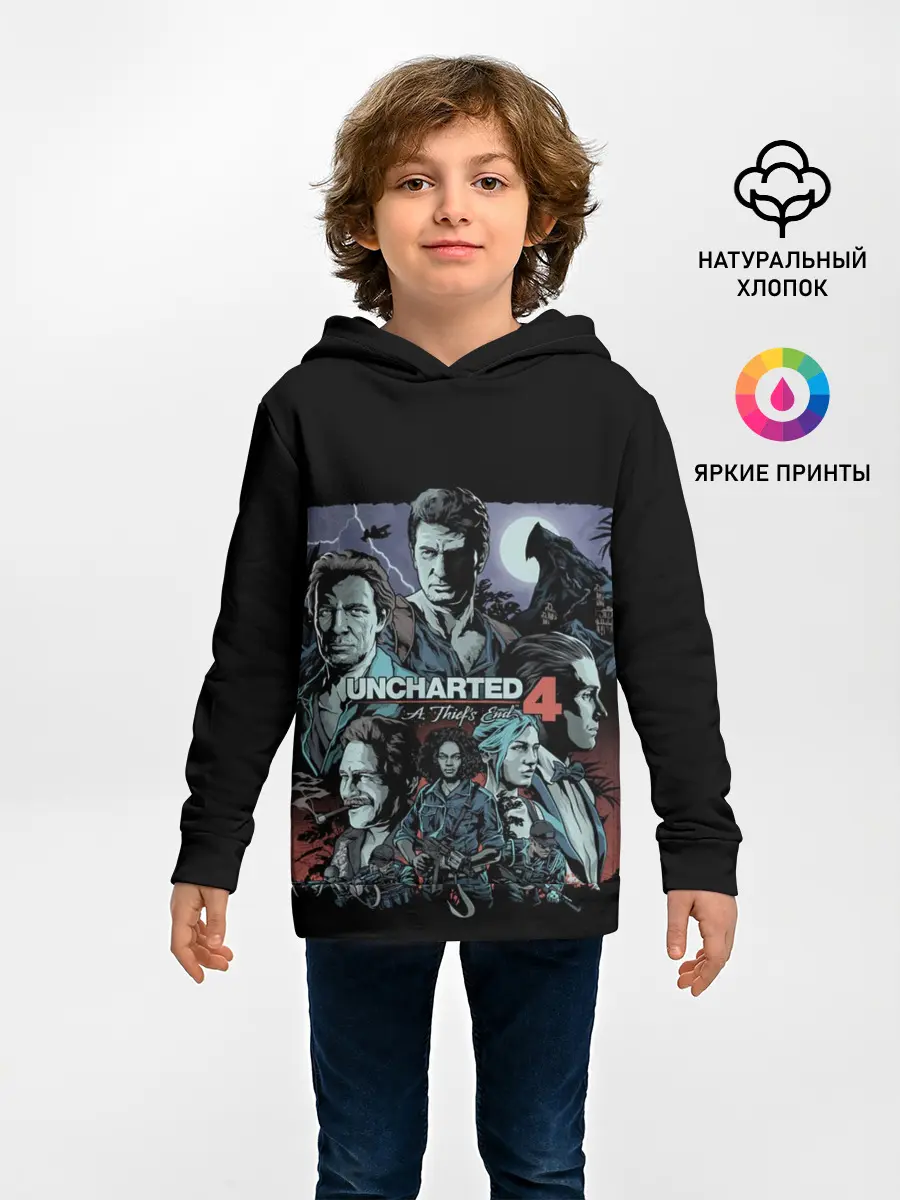 Детское худи / Uncharted 4