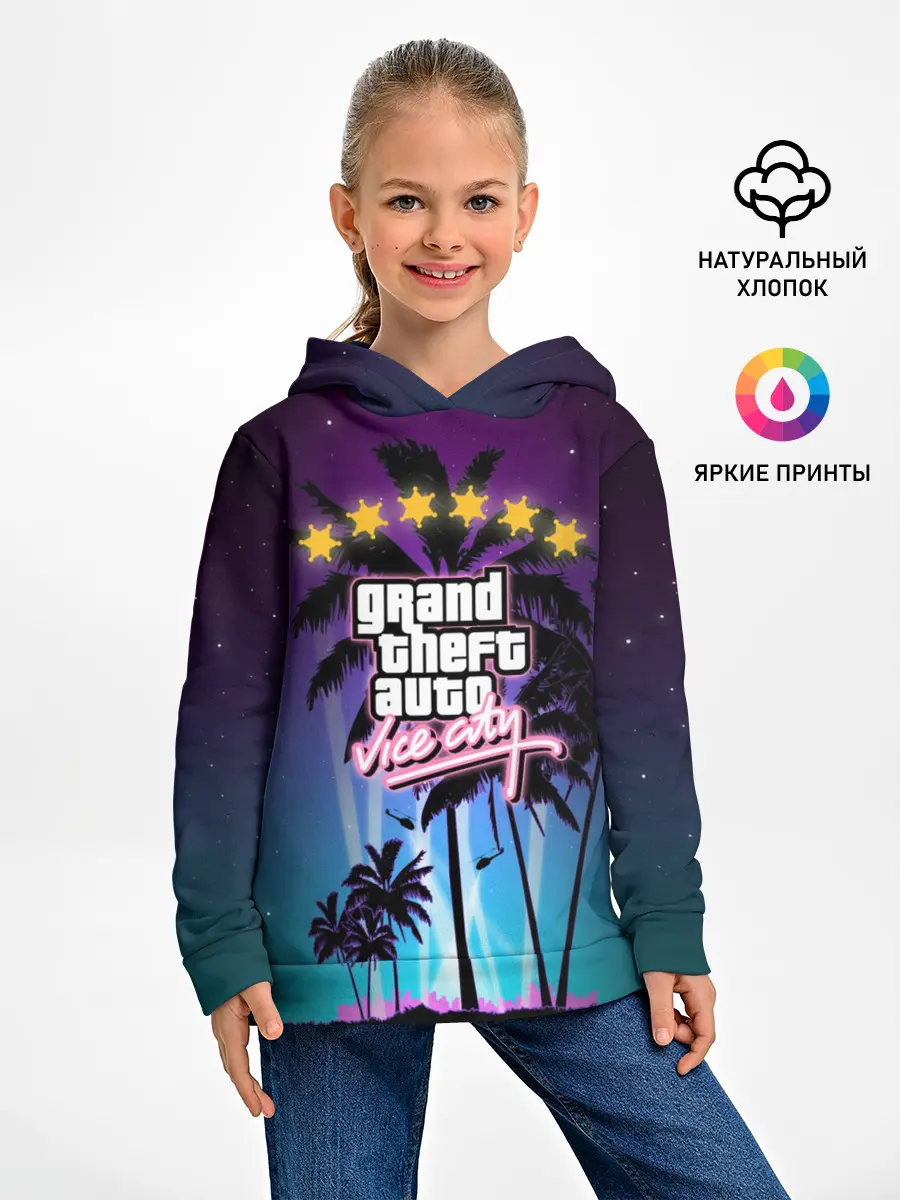 Детское худи / GTA Vice City