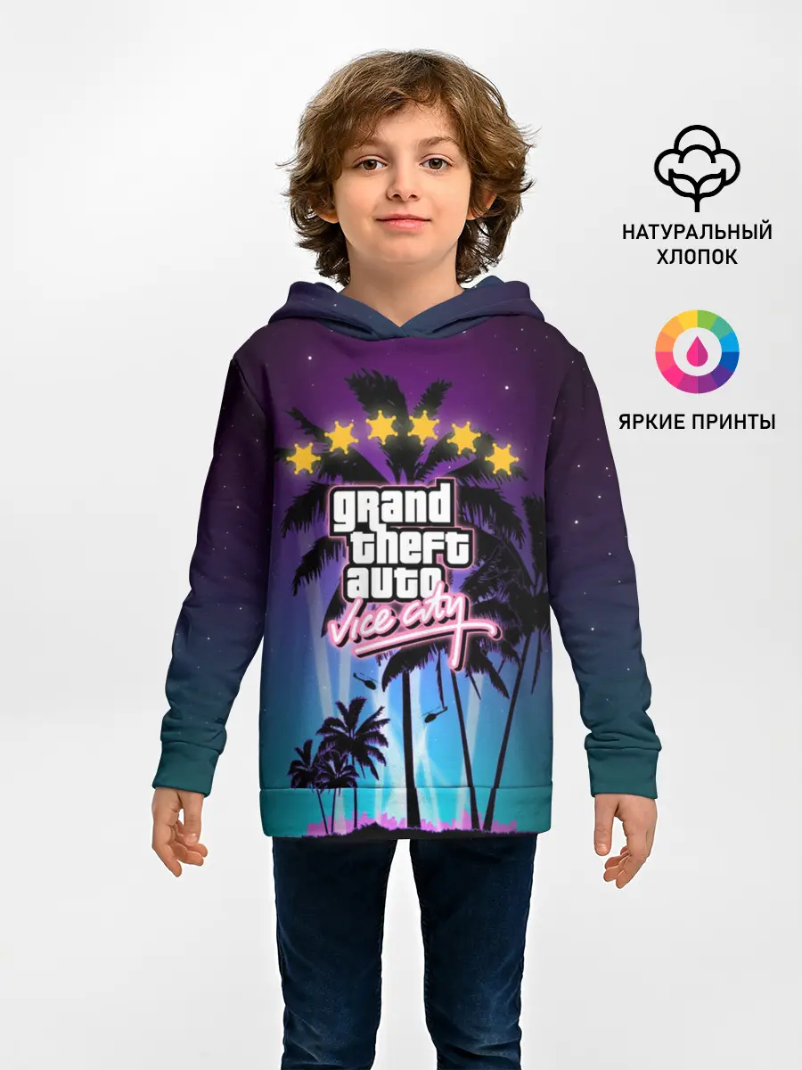 Детское худи / GTA Vice City