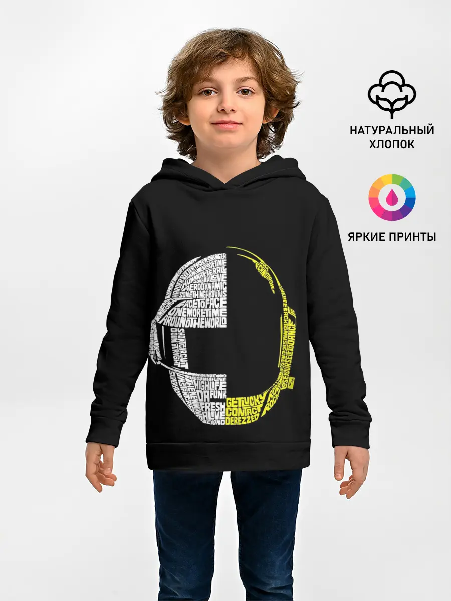 Детское худи / Daft Punk