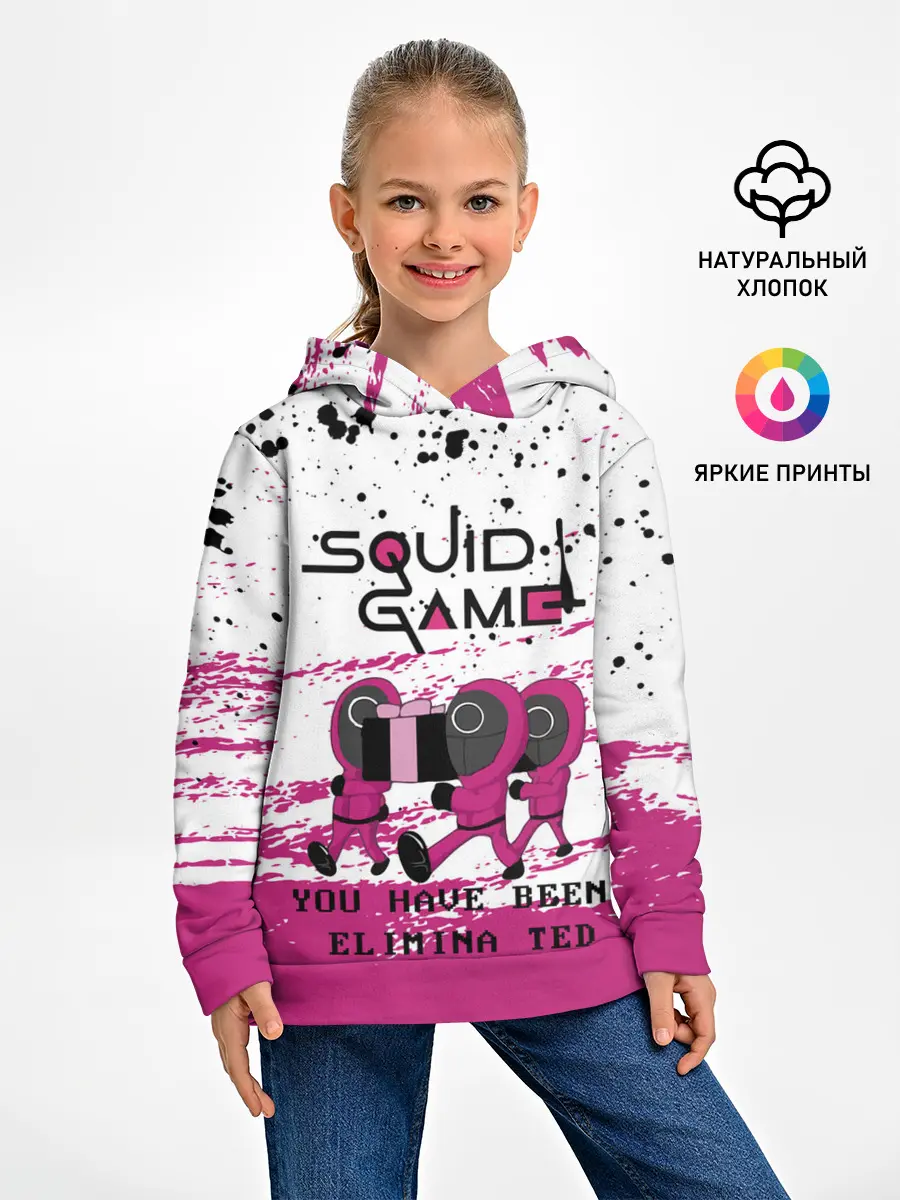Детское худи / Squid Game - Вы были исключены.
