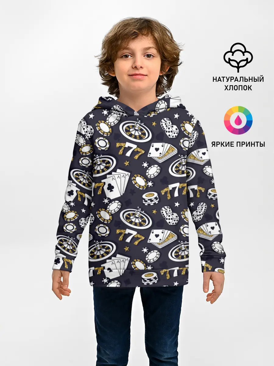 Детское худи / Казино