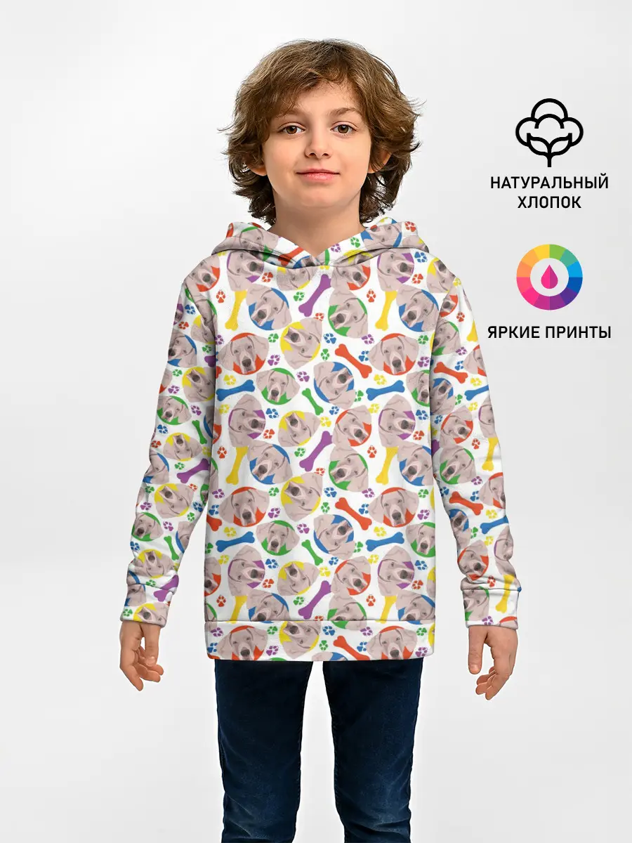 Детское худи / Веймаранер