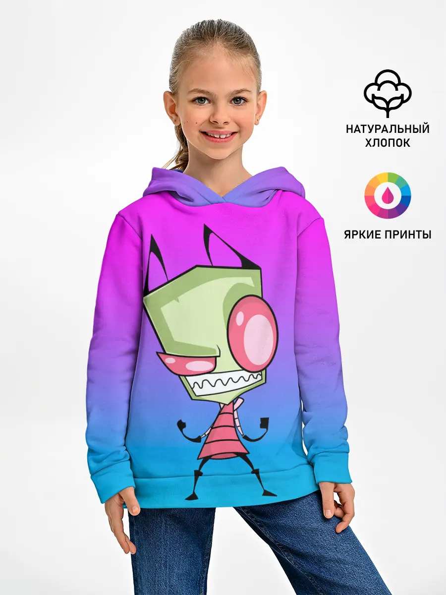 Детское худи / Захватчик Зим