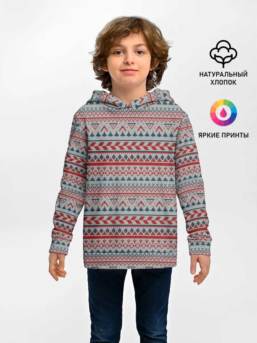 Детское худи / Скандинавский орнамент