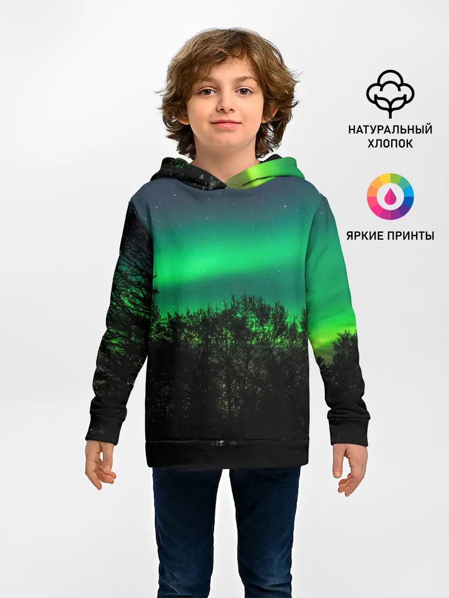 Детское худи / Северное сияние