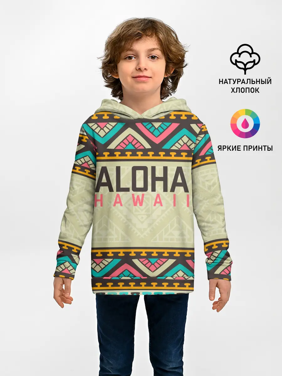 Детское худи / АЛОХА ГАВАЙИ, ALOHA, SUMMER