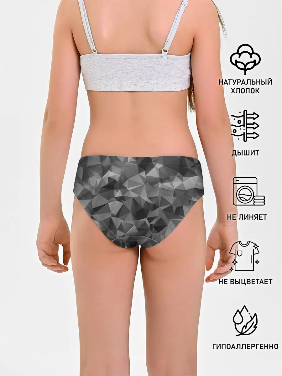 Трусы для девочек / СОВРЕМЕННЫЙ КАМУФЛЯЖ