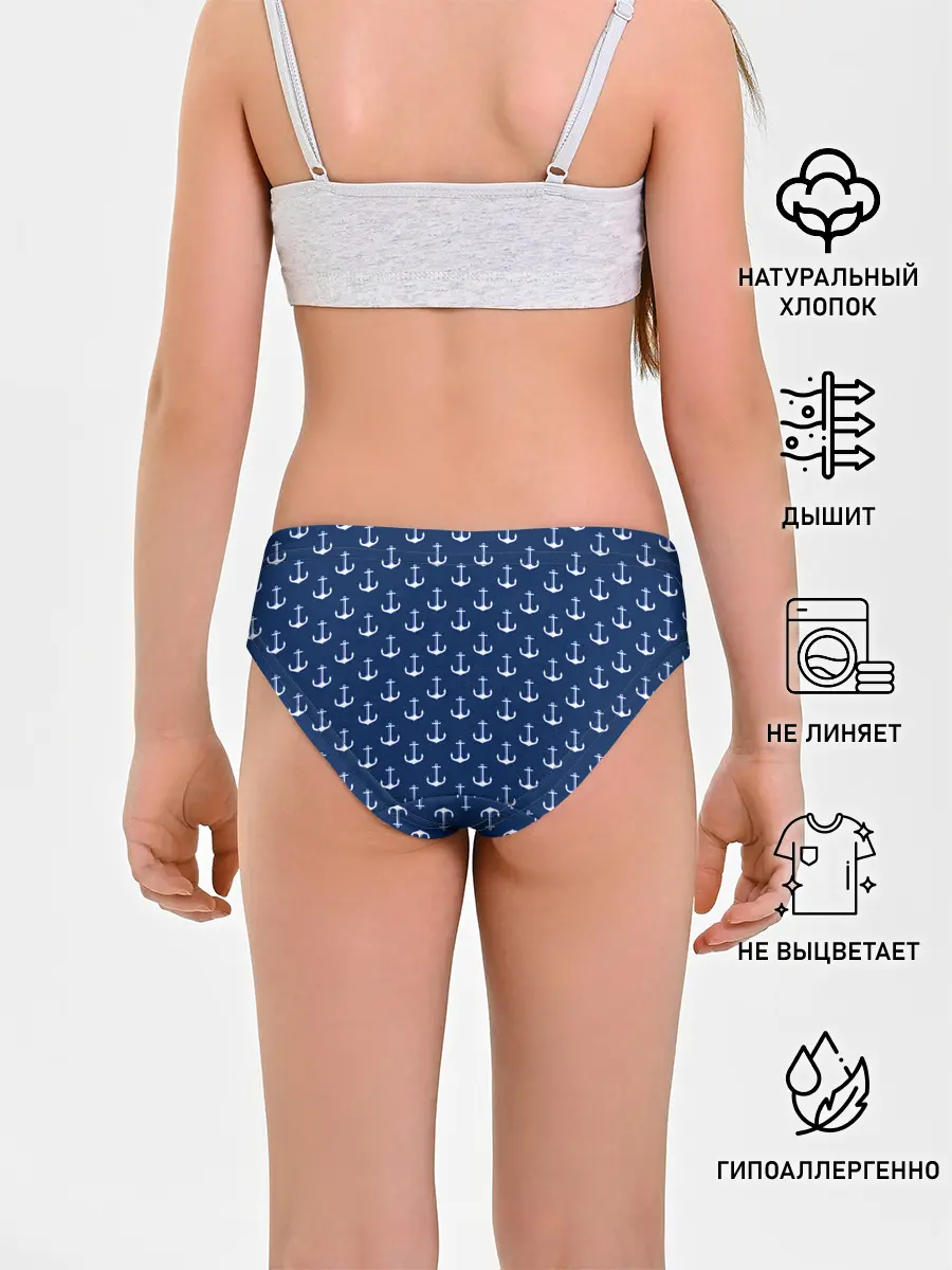 Трусы для девочек / Якоря.