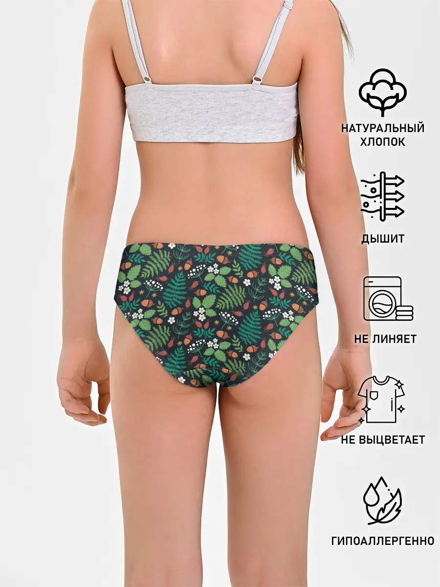 Трусы для девочек / Лесные листочки цветочки