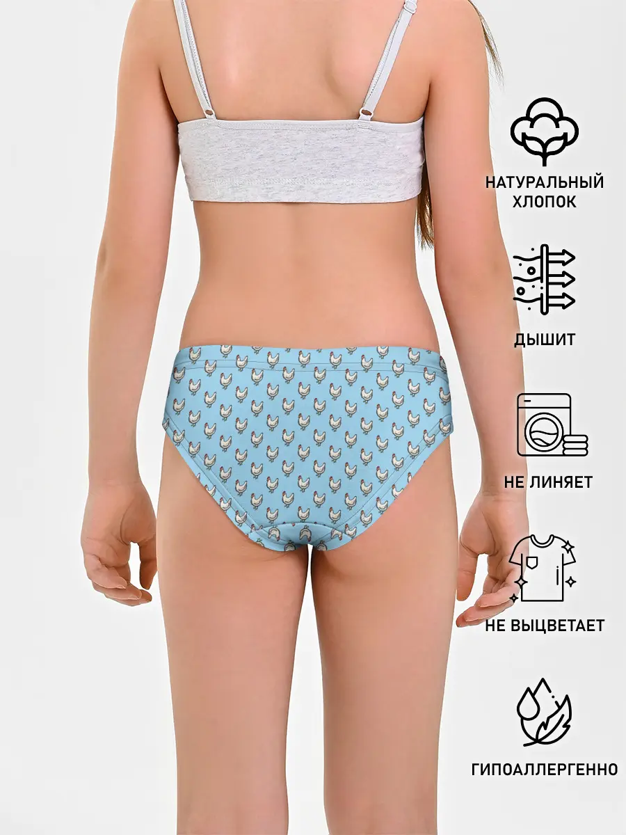 Трусы для девочек / Белая курочка паттерн