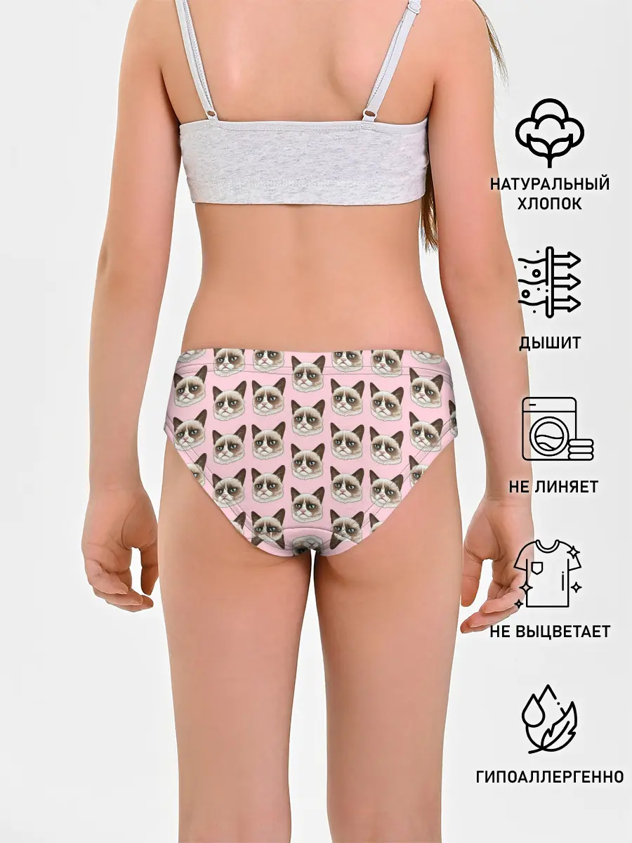 Трусы для девочек / Кот мемасик