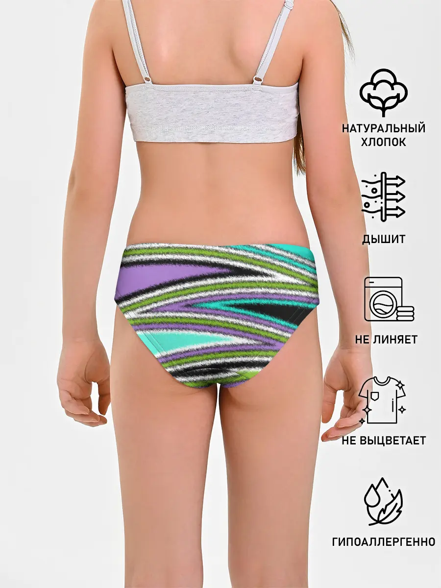 Трусы для девочек / Абстрактный асимметричный