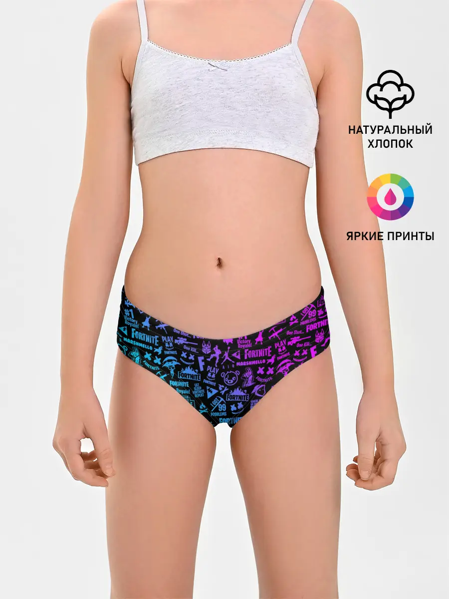 Трусы для девочек / FORTNITE NEON | ФОРТНАЙТ НЕОН