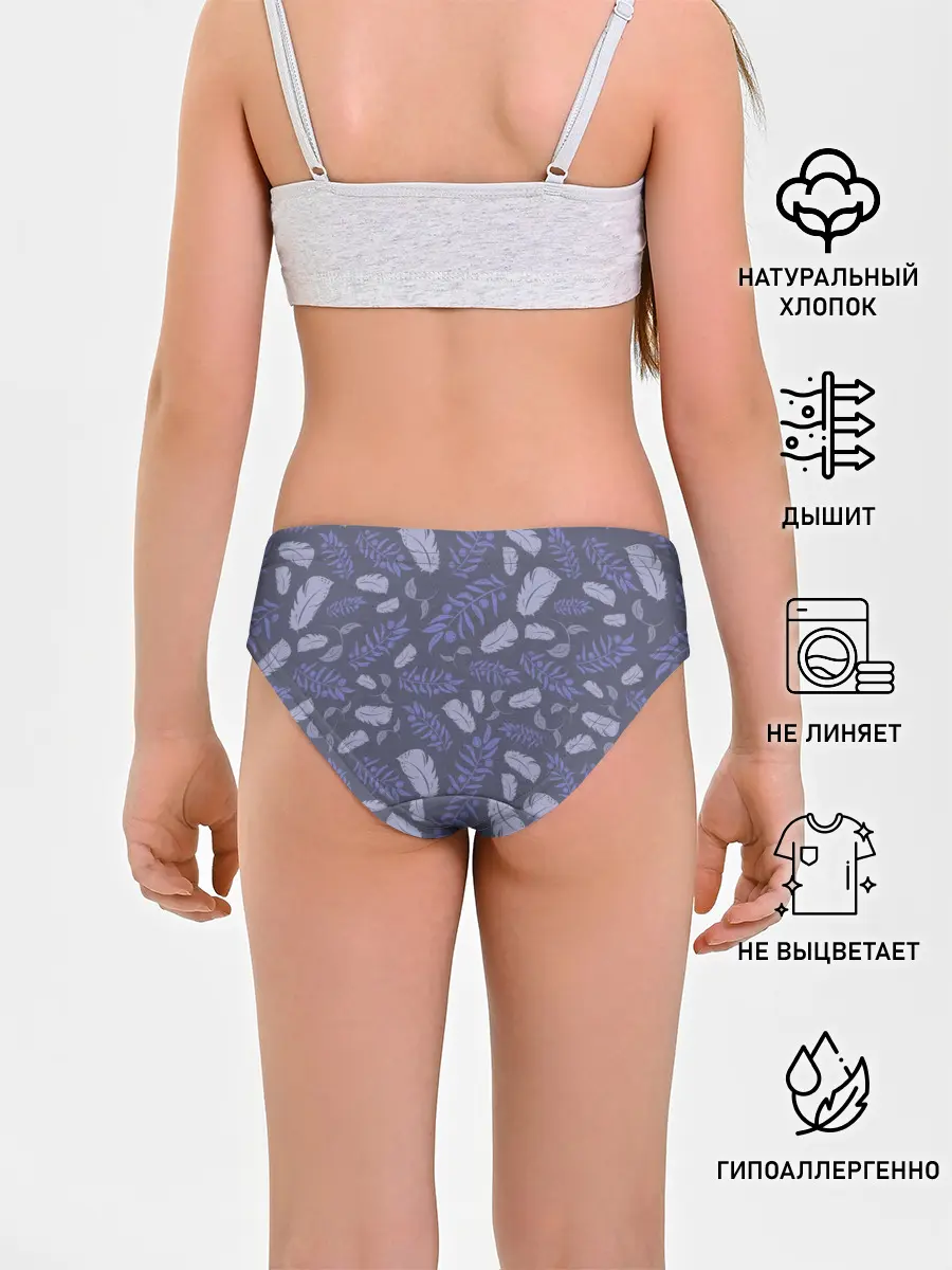 Трусы для девочек / Зимняя абстракция