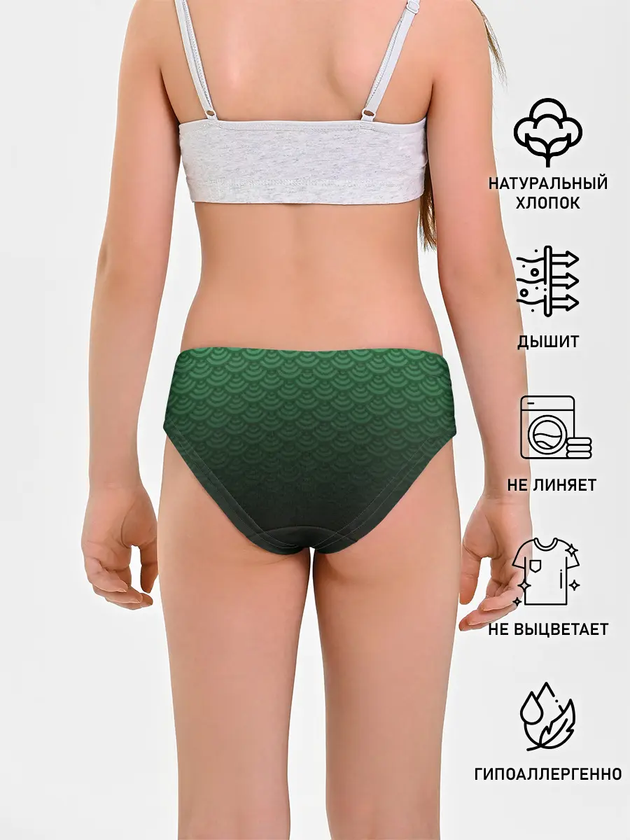 Трусы для девочек / Узор зеленая чешуя дракон