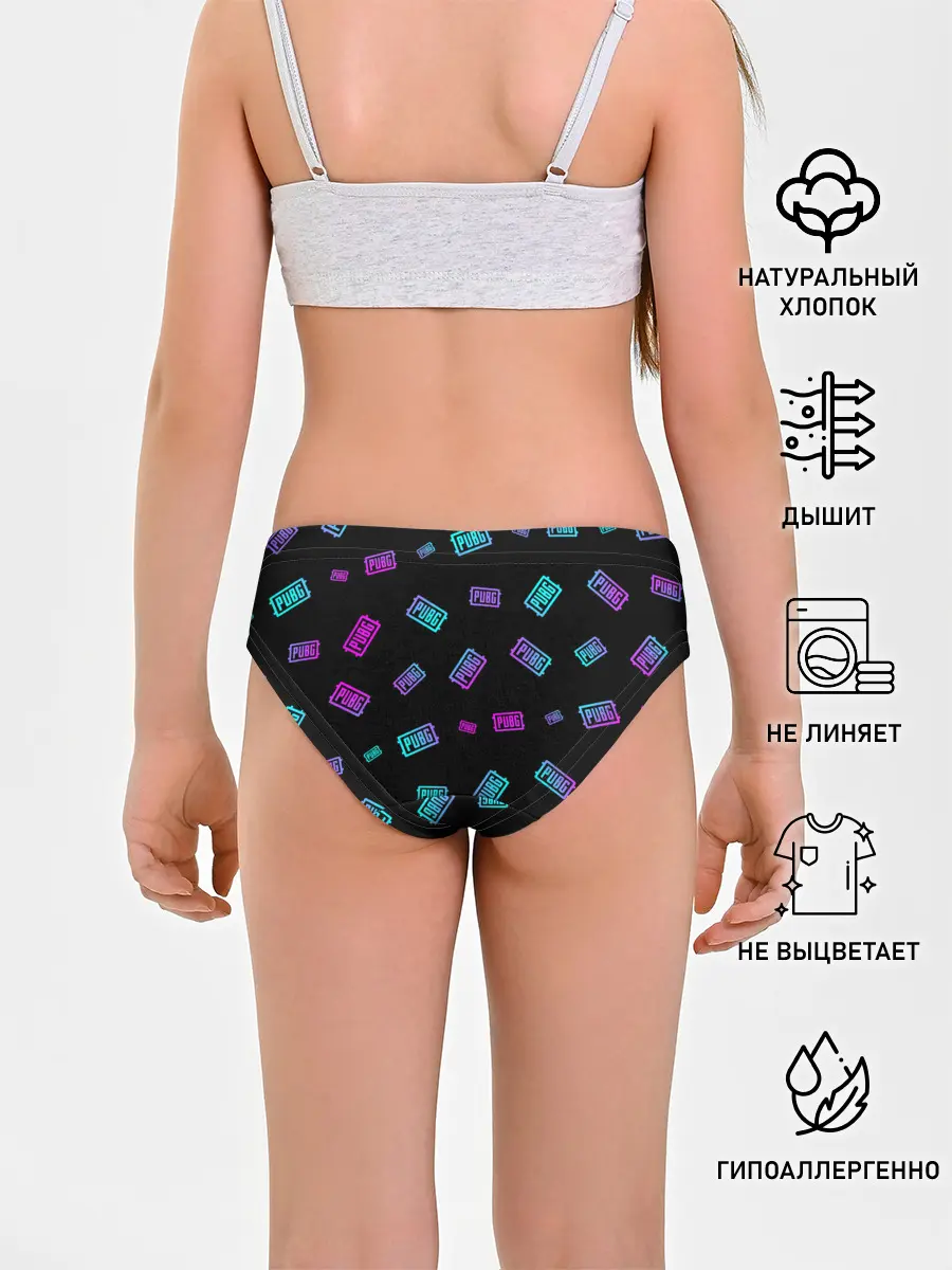 Трусы для девочек / PUBG / ПАБГ