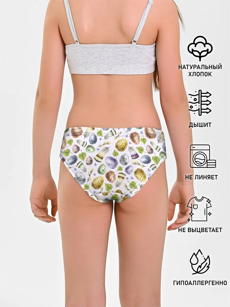 Трусы для девочек / Пасха