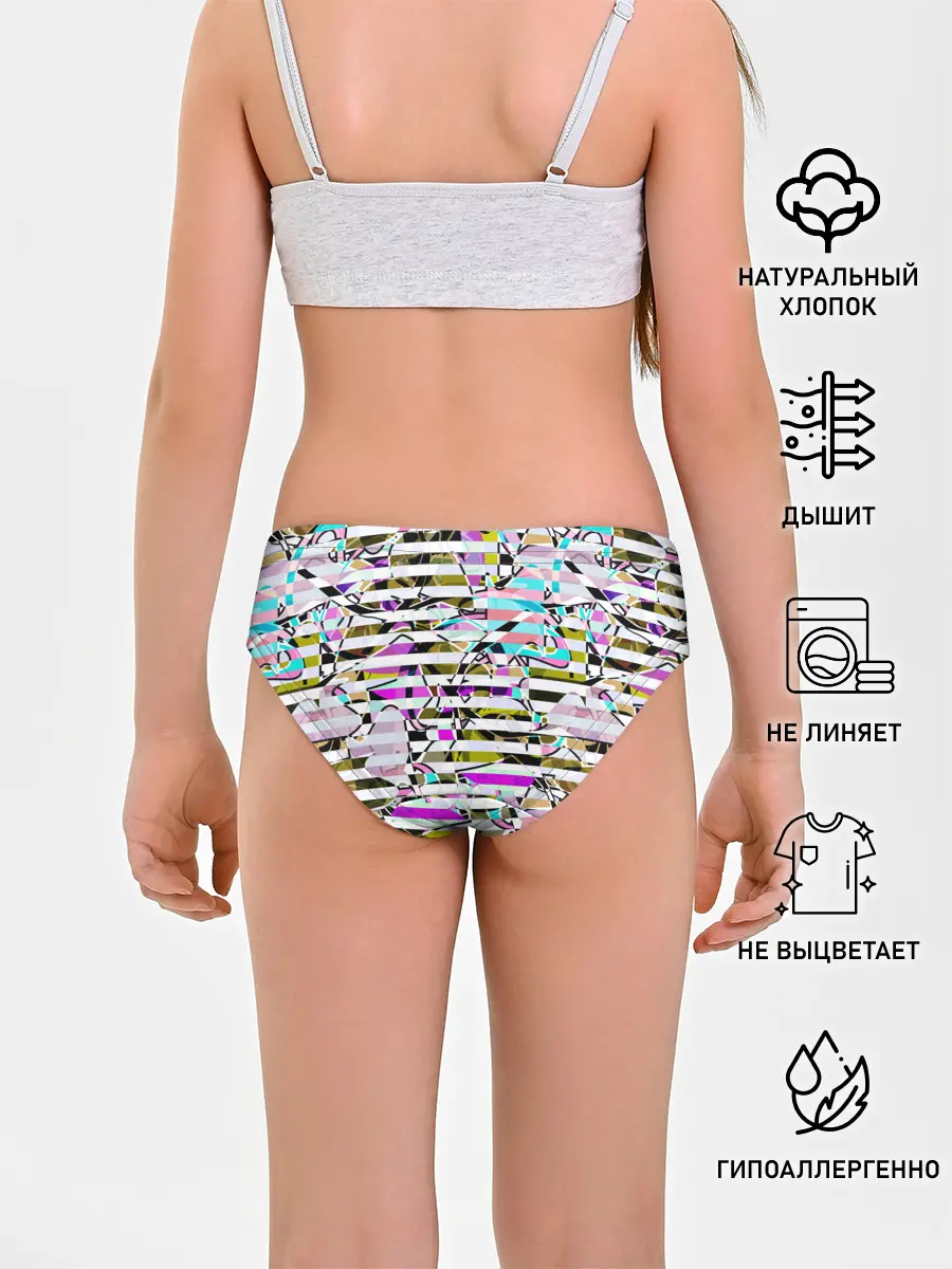 Трусы для девочек / Полосатый абстрактный узор