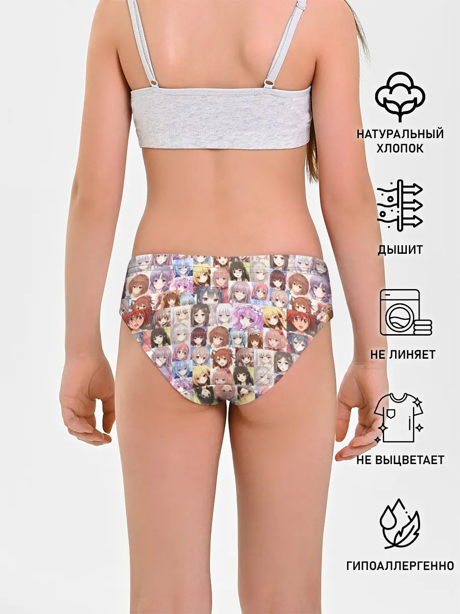 Трусы для девочек / MANY FACES OF ANIME GIRLS