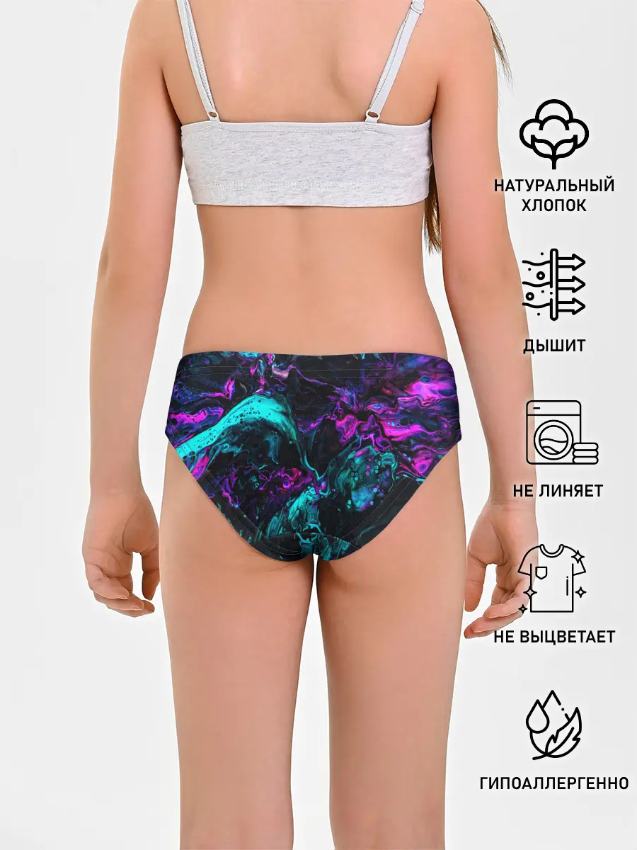 Трусы для девочек / НЕОНОВАЯ АБСТРАКЦИЯ | NEON